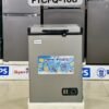 Congélateur Coffre Fiabtec 108L – Compact, économique et performant
